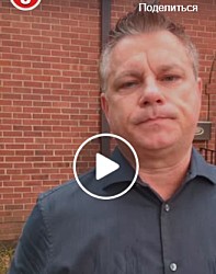 Член городского совета Вирджинии подожжён в результате нападения на офис