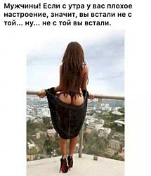 Мама часто говорила при мне, что хотела девочку.. лет в 17 я понял, что тоже хочу девочку. Похоже, это наследственное.