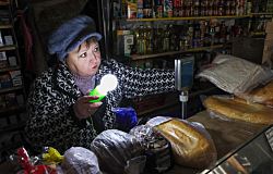 А чего вы ожидали? В трех регионах России отключилось электричество из-за ударов украинских дронов