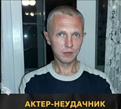 Подмосковный маньяк, убивший минимум четырёх девушек, включая племянницу советника президента Перу, признался в изнасиловании собственной падчерицы