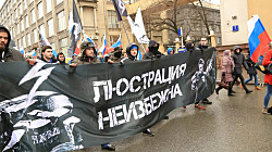 В спор об устройстве послепутинской России с «уехавшими» вступают «оставшиеся». 