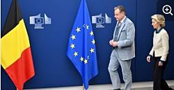 В ЕС подозревают, что Бельгия присваивает себе налоги от замороженных российских активов