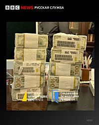 Дело о коррупции в «Энергоатоме» Украины: подозрения предъявлены экс-вице-премьеру Чернышову и соратнику Зеленского Миндичу