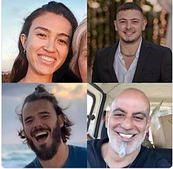 Израильские военные освободили четырех заложников, обнаружив их в лагере беженцев Нусейрат