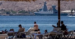 Израиль - Йемен: более 20 человека ранены в результате падения беспилотника на Эйлат