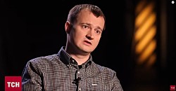 ЧМУТ: Перемир