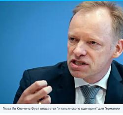 Германии грозит упадок экономики и уровня жизни