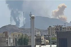 Израиль атаковал военные объекты в четырех районах Ирана