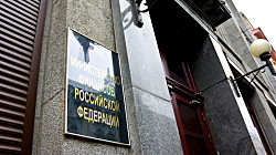 «Резервы государственных финансов исчерпаны». Минфин заявил о невозможности свести бюджет без повышения налогов