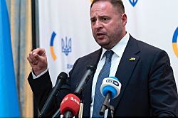 В Украине пришли с обыском к руководителю офиса президента Ермаку