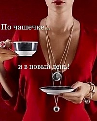 Вы не замечали, что когда едешь за рулем, ток кто едет быстрее вас — козел, а кто медленней — идиот?