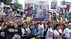 В плену ХАМАС остается 20 живых израильских заложников