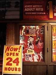 Американский район   красных фонарей