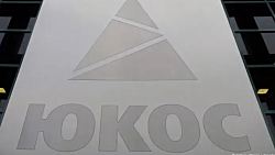 Верховный суд Нидерландов отклонил кассацию РФ по делу ЮКОСа