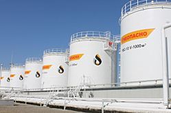 Украина ударила по Славянскому НПЗ на Кубани и котельной в Ростовской области