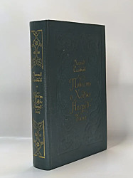 Повесть о Ходже Насреддине