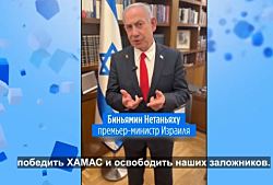  Израиль разрешит поставки "базового объёма" гуманитарной помощи в Газу