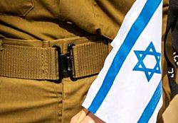 Израиль получил одобренную Трампом партию американских тяжелых бомб