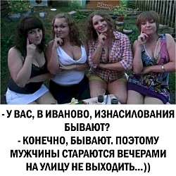 Уходя с урока, мальчик Федя так сильно хлопнул дверью, что с урока ушел и Петя, сидевший на подоконнике.