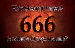 Message View Inbox Исторический ликбез