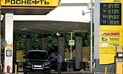 "Украинцы попали в точку", нанося удары по российской нефтяной промышленности