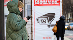 В Петербурге вслед за регионами начали тестировать интернет по «белым спискам»