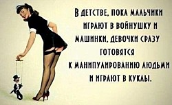 Они жили душа в душу — она не дает, а ему и не надо…