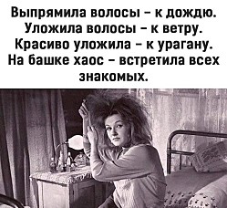 В такую жару начинаешь понимать почему женщины в Африке носят только бусы.