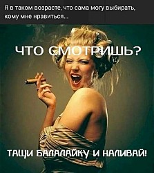  При виде неплатежеспособных клиентов голливудская улыбка портье мгновенно превращалась в звериный оскал капитализма