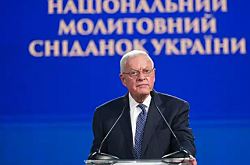 Келлог уйдет с поста спецпредставителя по Украине