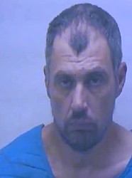 Подозреваемый в нападении с ножом в супермаркете Walmart в Мичигане опознан