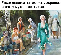 Будьте вежливыми с соседями.  Возможно это ваши будущие понятые