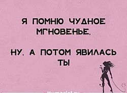-Конфеты Аленка с перцем помогут вам узнать, матерится ли ваш ребенок.