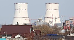 Россия возложила вину за нападение на ядерный объект на Украину в День независимости Киева