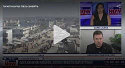 Израиль возобновляет режим прекращения огня в секторе Газа