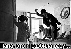 Объявление на нудистском пляже: — Девушка с пятым размером бюста! Перестаньте выныривать возле пенсионеров!! Скорая не справляется!!!