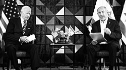 Нетаньяху обвиняет Байдена в сокрытии оружия. Белый дом отменяет встречу.