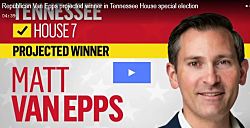 Республиканец Ван Эппс победил на дополнительных выборах в Теннесси