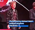 The Rolling Stones отправляются в турне по Северной Америке