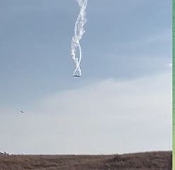 Турецкий военный самолёт разбился в районе границы Грузии и Азербайджана