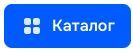 КАТАЛОГ! Дорогой читатель. ВНИМАНИЕ! Большинство из этих книг - ЭТО НЕ НОВЫЕ, а букинистические книги. 