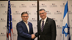 Спикер Джонсон посетил Иерусалим