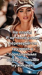 Проснулся с утра, смотрю - что-то не то. И "что-то не то" тоже проснулось и говорит: - Хочу кофе!