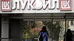 В Болгарии хотят изменить законодательство, чтобы взять под контроль НПЗ Лукойла