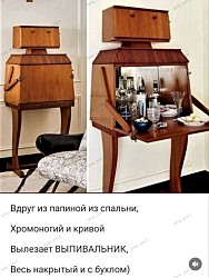 Шеф в отпуске. Прислал СМС своей секретарше «что хорошего на работе?» Ответила СМСкой «ВАС НЕТУ».