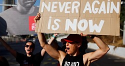 "вернуть всех домой" - родные заложников требуют сделки с ХАМАС