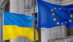ЕС сокращает помощь Украине из-за опасений по поводу коррупции