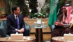 Израиль выразил приверженность предложению Трампа для Газы на фоне визита госсекретаря США в Саудовскую Аравию